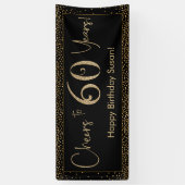 応援から60年誕生日ブラック(金ゴールド紙吹雪付き) 横断幕 (縦)