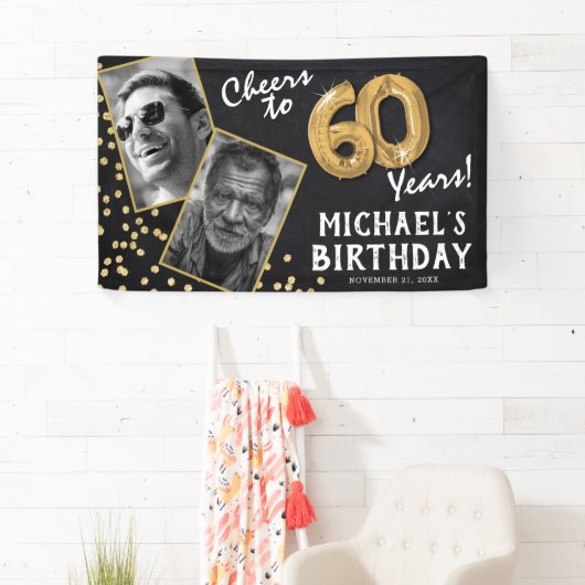 応援から60年金ゴールドバルーン2フォト誕生日 横断幕 (インサイチュ)