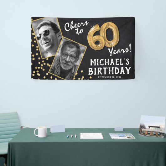 応援から60年金ゴールドバルーン2フォト誕生日 横断幕 (トレードショー)