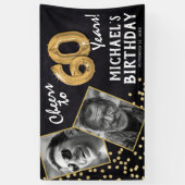 応援から60年金ゴールドバルーン2フォト誕生日 横断幕 (縦)