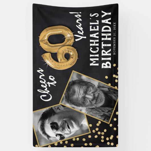 応援から60年金ゴールドバルーン2フォト誕生日 横断幕 (縦)