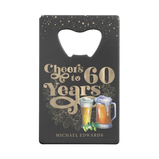 応援から60年| パーソナライズされたヴィンテージボトル クレジットカード栓抜き (裏面)