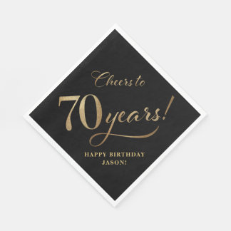 応援から70誕生日グリッターブラックと金ゴールド スタンダードランチョンナプキン