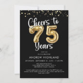 応援から75年金ゴールドバルーン番号黒 招待状 (正面)