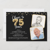 応援から75年2写真スクリプトバルーン 招待状 (正面)