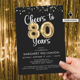 応援から80年のバルーン紙吹雪 招待状