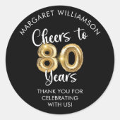 応援から80年スクリプトバルーンありがとう ラウンドシール (正面)