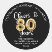 応援から80年スクリプトバルーン差出人住所 ラウンドシール (正面)