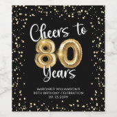 応援から80年ブラック金ゴールド紙吹雪誕生日 ワインラベル (シングルラベル)