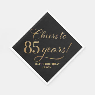 応援から85誕生日グリッターブラックと金ゴールド スタンダードランチョンナプキン