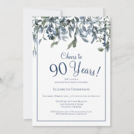 応援から90年青フローラ 招待状