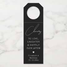 応援が笑いを愛し、幸せに | ブラック結婚ズ