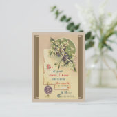 応援が良い シーズンポストカード (スタンド正面)