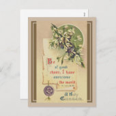 応援が良い シーズンポストカード (正面/裏面)