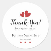 応援してくれてありがとうステッカー ラウンドシール (正面)