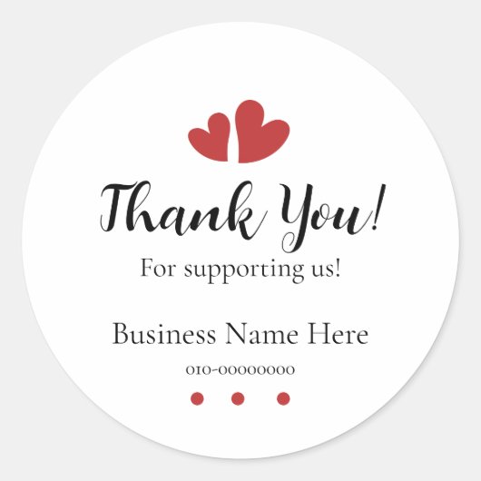 応援してくれてありがとうステッカー ラウンドシール (正面)