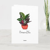 応援してる |勇気付けられる カード (裏面)