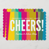 応援とカラフル 招待状 (正面/裏面)