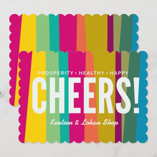 応援とカラフル 招待状 (正面/裏面)