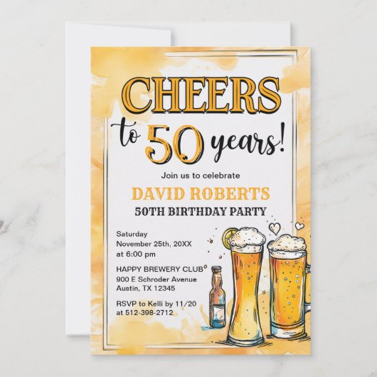 応援とビーズガラス大人誕生日 招待状 (正面)