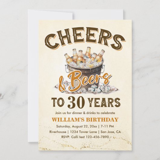 応援とビーズメンおもしろいズ30歳の誕生日 招待状 (正面)