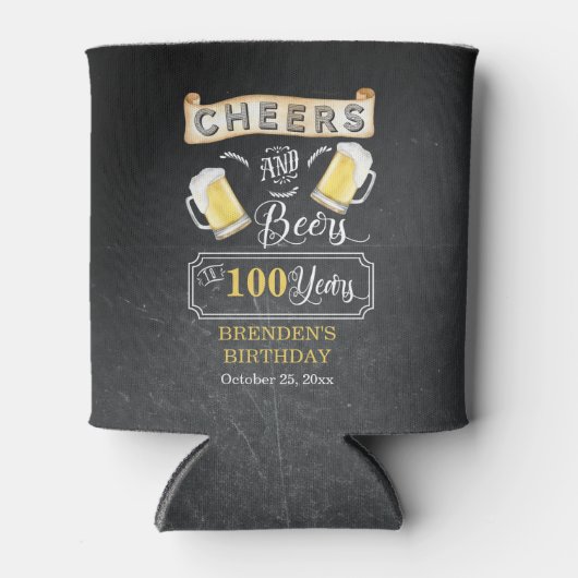応援とビールから100年の誕生日パーティー 缶クーラー (正面)