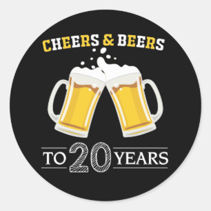 応援とビールから20年 ラウンドシール