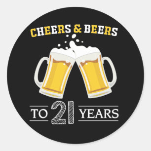 応援とビールから21年 ラウンドシール