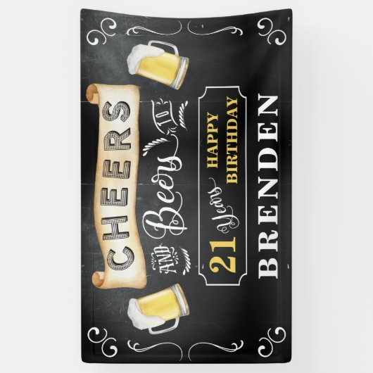 応援とビールから21歳の誕生日パーティーバーン 横断幕 (縦)