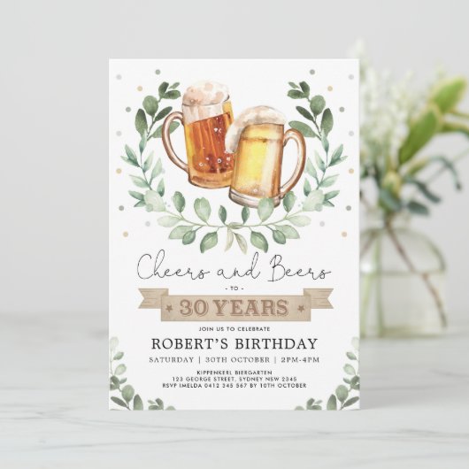 応援とビールから30年アダルトメンズ誕生日 招待状 (スタンド正面)