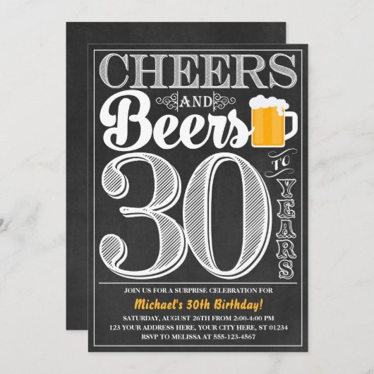 応援とビールから30年誕生日招待状 招待状 (正面/裏面)