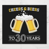 応援とビールから30年 ビールラベル (シングルラベル)