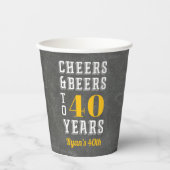 応援とビールから40年あらゆるマイルストーン誕生日 紙コップ (正面)
