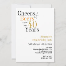 応援とビールから40年のミニマルパーティー