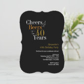 応援とビールから40年パーティーブラックと金ゴールド 招待状 (スタンド正面)