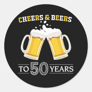 応援とビールから50年 ラウンドシール