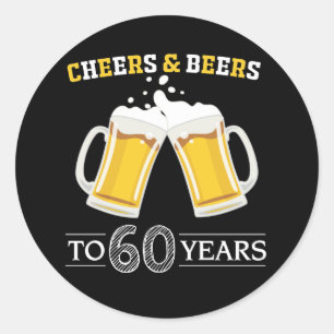 応援とビールから60年 ラウンドシール