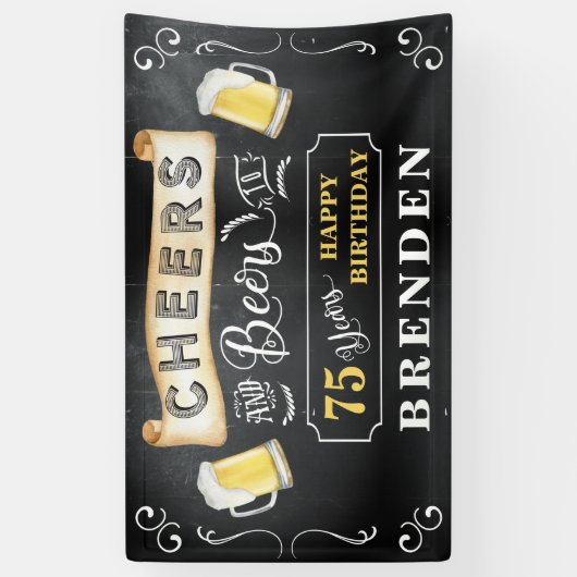 応援とビールから75歳の誕生日パーティバナー 横断幕 (縦)