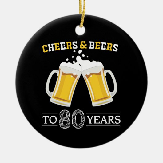 応援とビールから80年 セラミックオーナメント (正面)