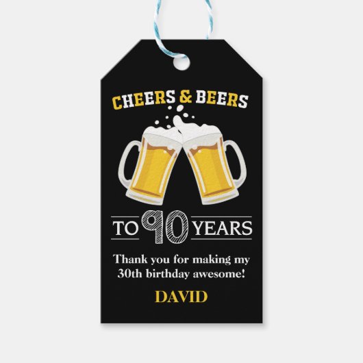 応援とビールから90年ギフトラベル ギフトタグ (正面)