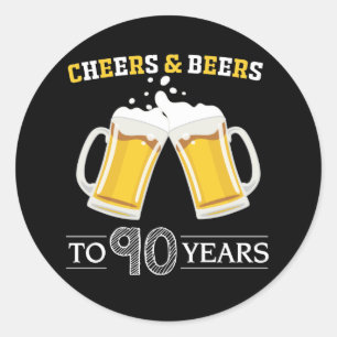 応援とビールから90年 ラウンドシール