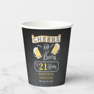 応援とビールが21年の誕生日パーティーへ 紙コップ