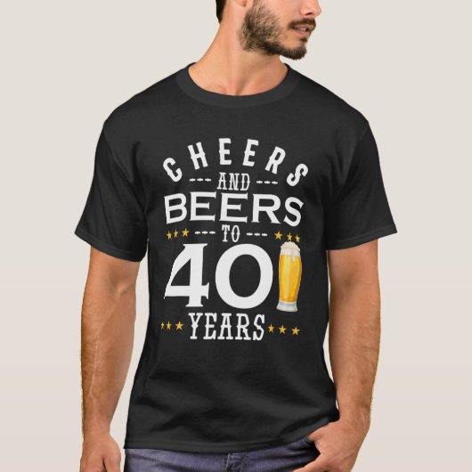 応援とビールが40年間飲用誕生日GIF Tシャツ (正面)