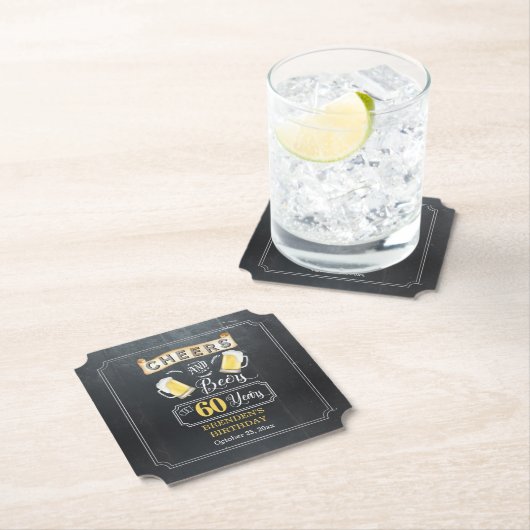 応援とビールが60年の誕生日パーティーへ ペーパーコースター (インサイチュ)