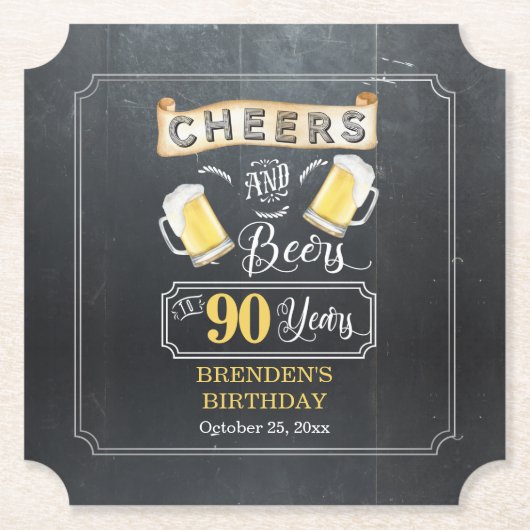 応援とビールが90年の誕生日パーティーへ ペーパーコースター (正面)