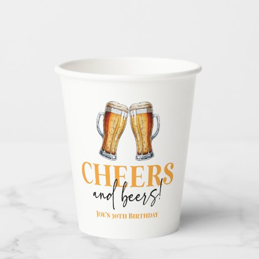 応援とビールのビアグラス誕生日パーティー 紙コップ (正面)