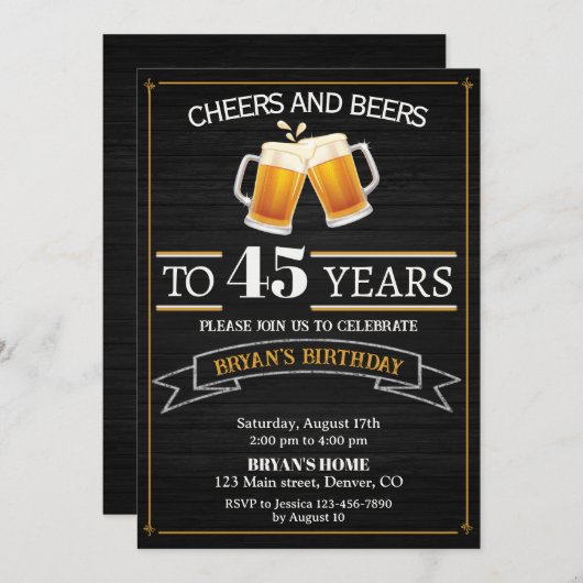 応援とビールの招待アダルトバースデーパーティー 招待状 (正面/裏面)