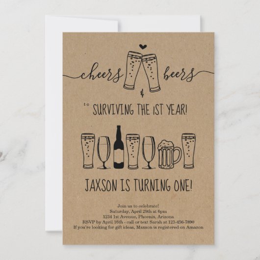 応援とビールの最初の誕生日パーティーの招待 招待状 (正面)