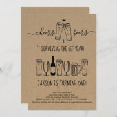 応援とビールの最初の誕生日パーティーの招待 招待状 (正面/裏面)