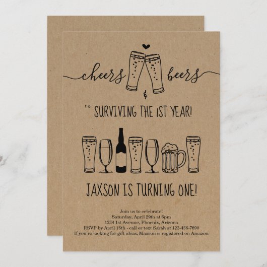 応援とビールの最初の誕生日パーティーの招待 招待状 (正面/裏面)